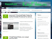 Tablet Screenshot of keyfilms.ru